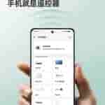 Oppo K12 12