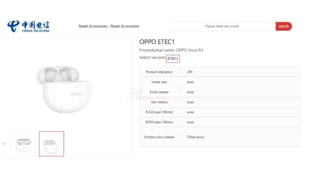Oppo_Enco_R3_spotted_on_China_Telecom[1]