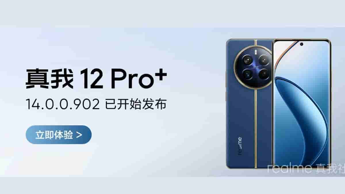 Realme 12 Pro+ April Update china