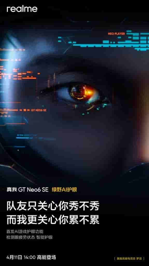 Realme GT Neo 6 SE -1
