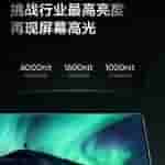Realme GT Neo 6 SE -10