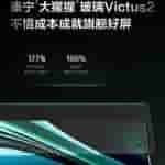 Realme GT Neo 6 SE -11