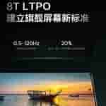 Realme GT Neo 6 SE
