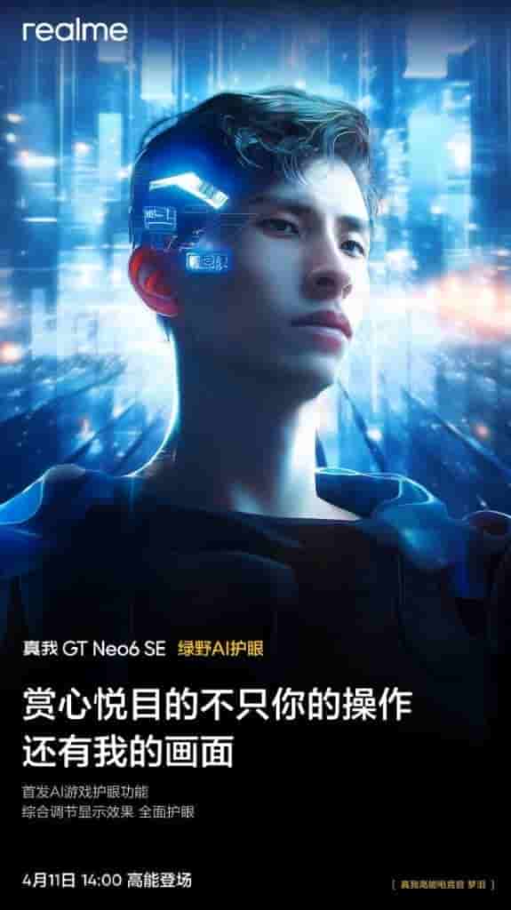 Realme GT Neo 6 SE -2