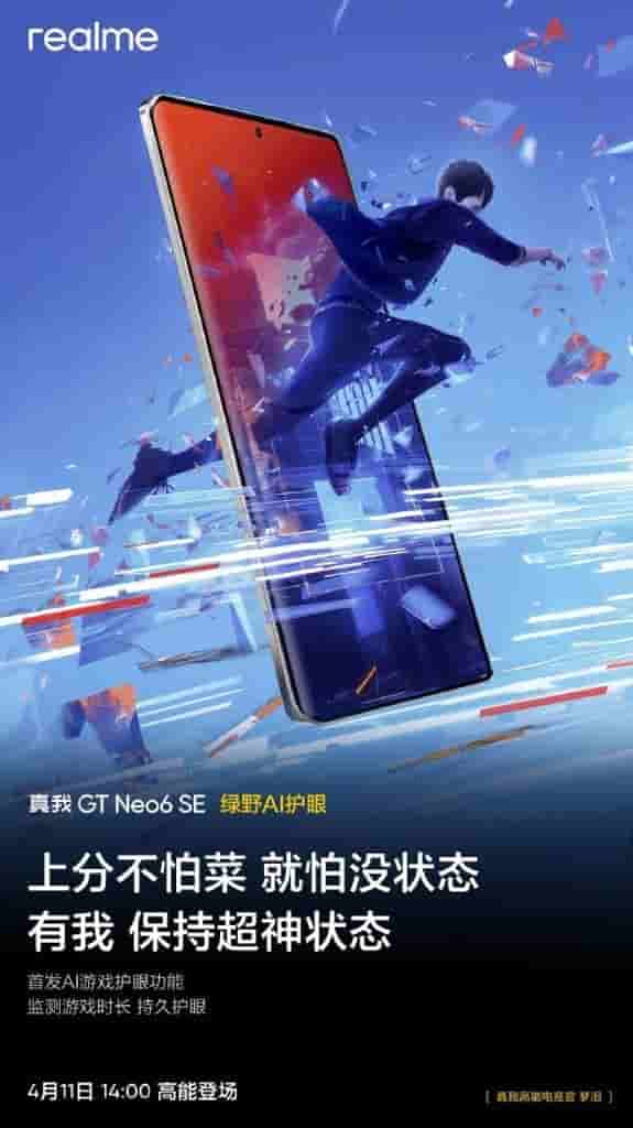 Realme GT Neo 6 SE -3