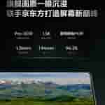 Realme GT Neo 6 SE -9