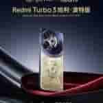 Redmi_Turbo_3_Harry_Potter_edition_[1]