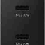 Samsung 50W Duo 1