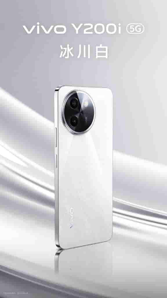 Vivo Y200i 5G white