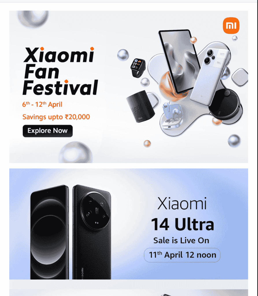 Xiaomi 14 Ultra Amazon