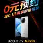 iQOO Z9 Turbo 0 Yuan preorder