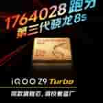 iQOO Z9 Turbo AnTuTu
