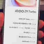 iQOO Z9 Turbo live shot