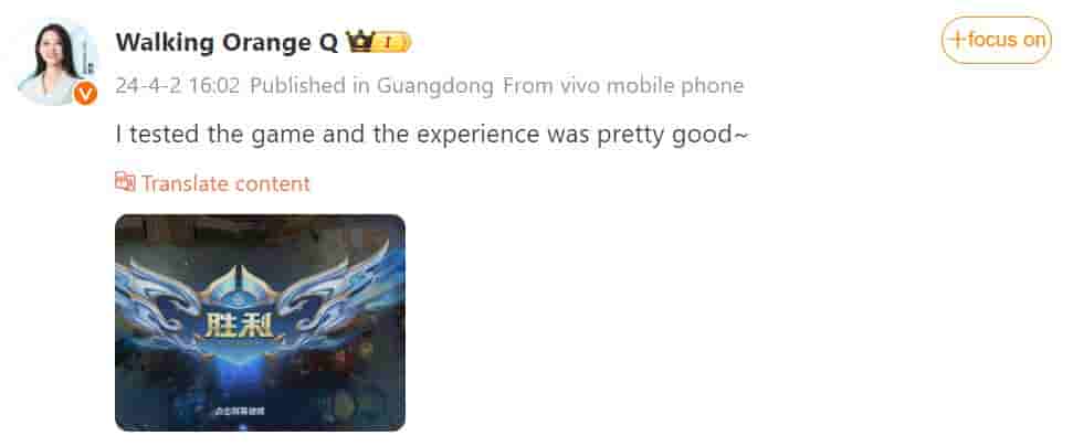 iQOO Z9 series officially teased