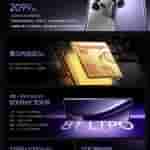 20240509_141220[1]