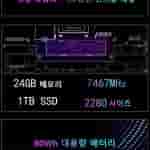 20240531_104203[1]