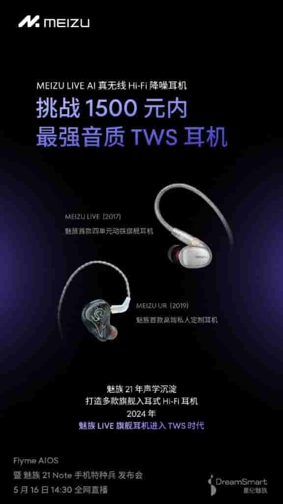 IMG-20240514-WA0004[1]