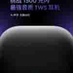 IMG-20240514-WA0005[1]