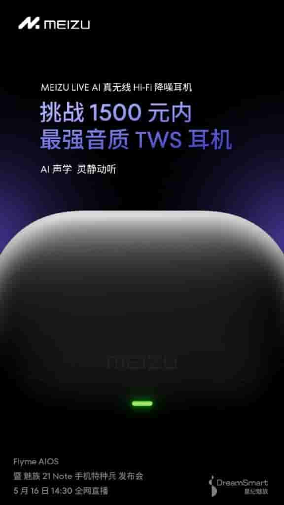 IMG-20240514-WA0005[1]