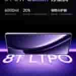 LTPO Realme GT Neo 6