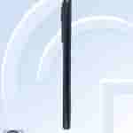 Moto X50 Ultra Tenna 1