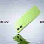 Oppo K12x green