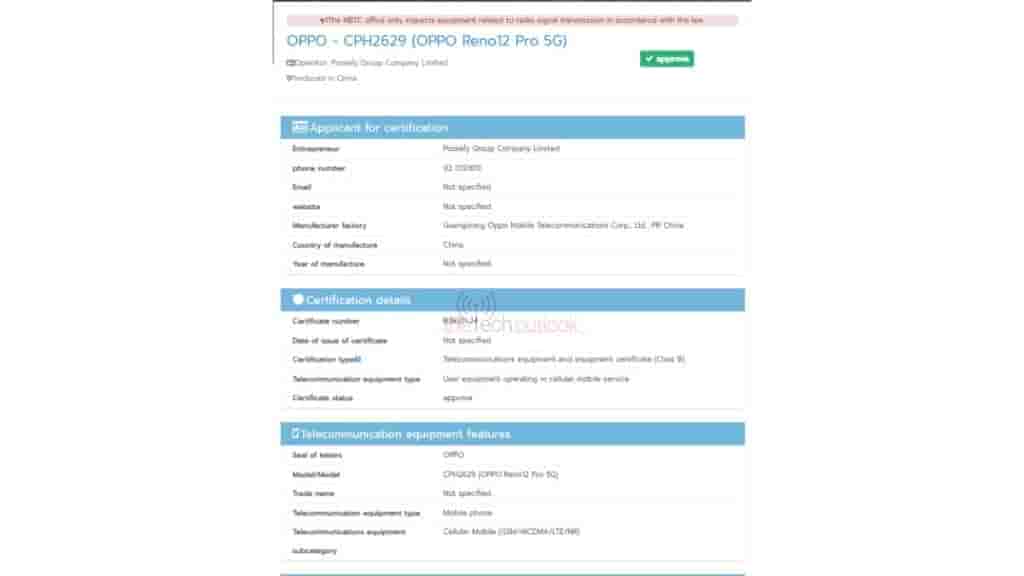 Oppo Reno 12 Pro Spotted on NBTC