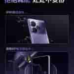 Processor Realme GT Neo 6