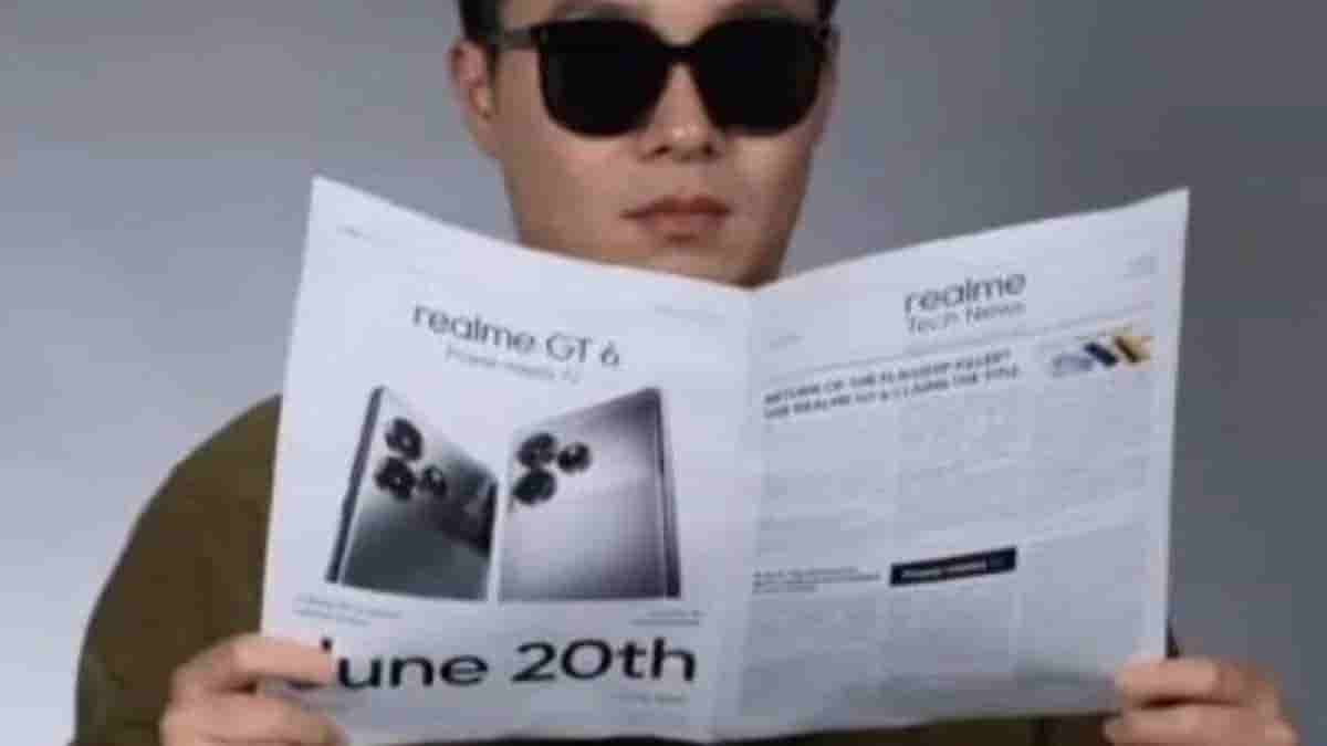 Realme GT 6 Launch Date