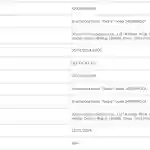 Redmi-2409BRN2CA