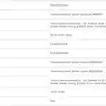 Redmi-2409BRN2CY