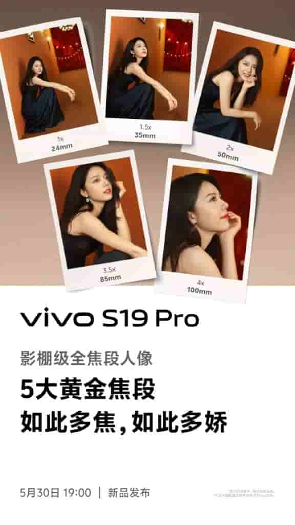 WhatsApp Image 2024-05-27 at 13.34.36_53b2d67d