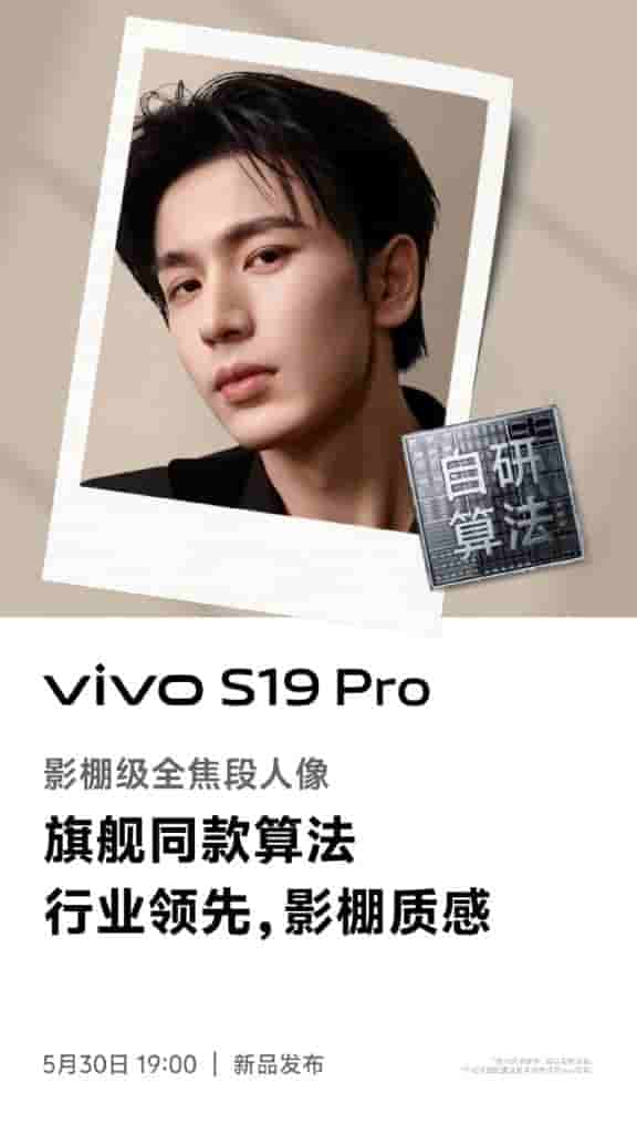 WhatsApp Image 2024-05-27 at 13.34.38_5179c3b4