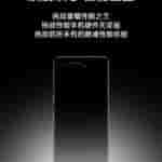 004dYw4Bgy1hqwrr14n9vj60u01hckio02[1]