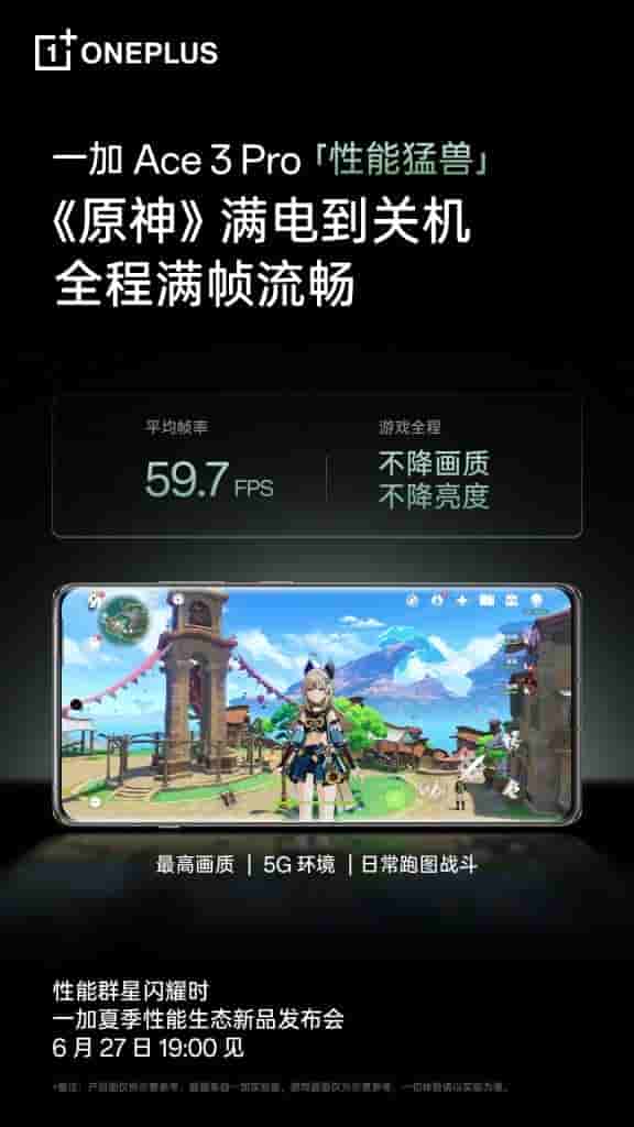 004dYw4Bgy1hr0630f9c1j60u01hcqv502