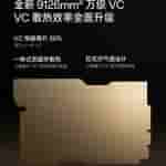 004dYw4Bgy1hr0gea1ghmj60u01hc4dy02