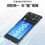 007kVUJhgy1hr476ho808j30u0140qlf