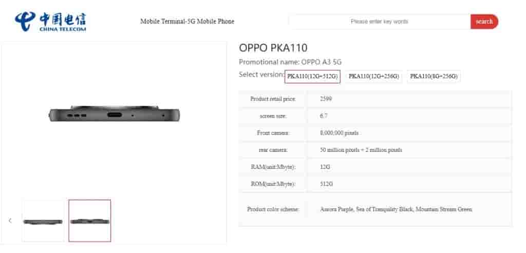 12GB+512GB Oppo A3 5G