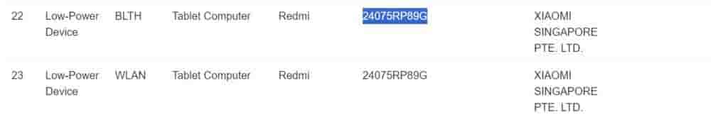 A new REDMi Tablet also sighted on IMDA
