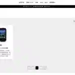 Garmin-Edge-1050-TW-website-1200x583