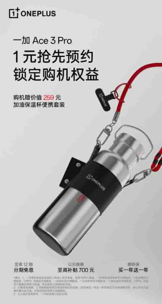 IMG-20240621-WA0005[1]