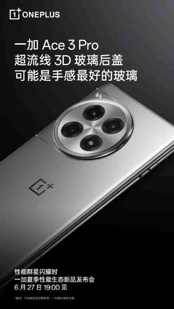 IMG-20240622-WA0002[1]