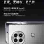 IMG-20240622-WA0003[1]