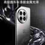 IMG-20240622-WA0005[1]