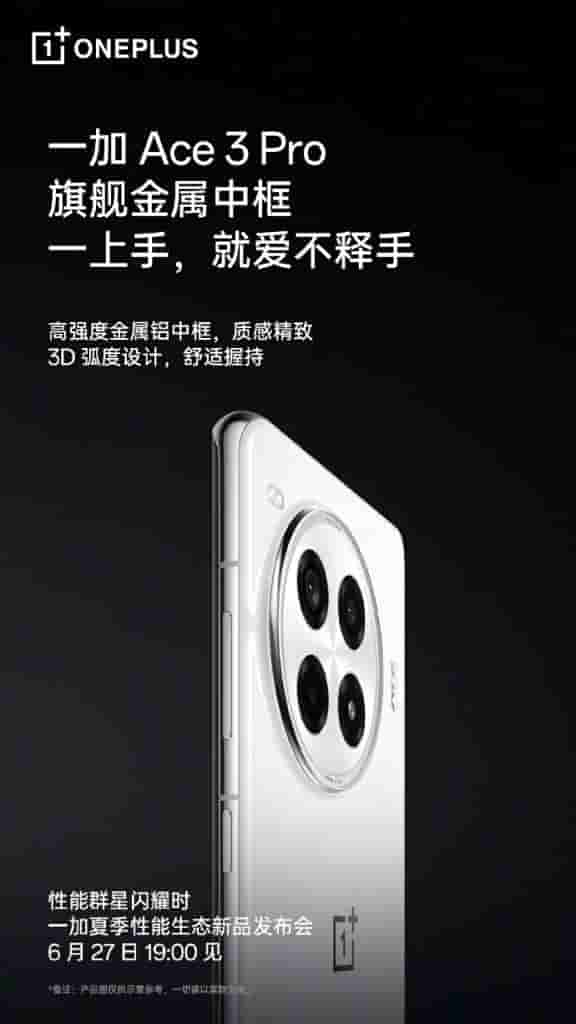 IMG-20240622-WA0006[1]
