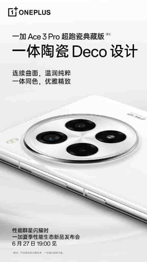 IMG-20240622-WA0007[1]