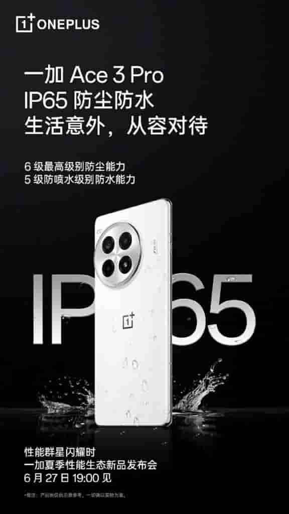 IMG-20240622-WA0009[1]