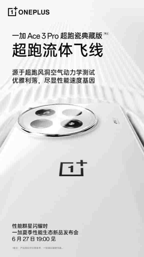 IMG-20240622-WA0011[1]