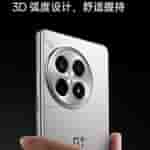 IMG-20240622-WA0012[1]