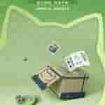 IMG-20240625-WA0013[1]